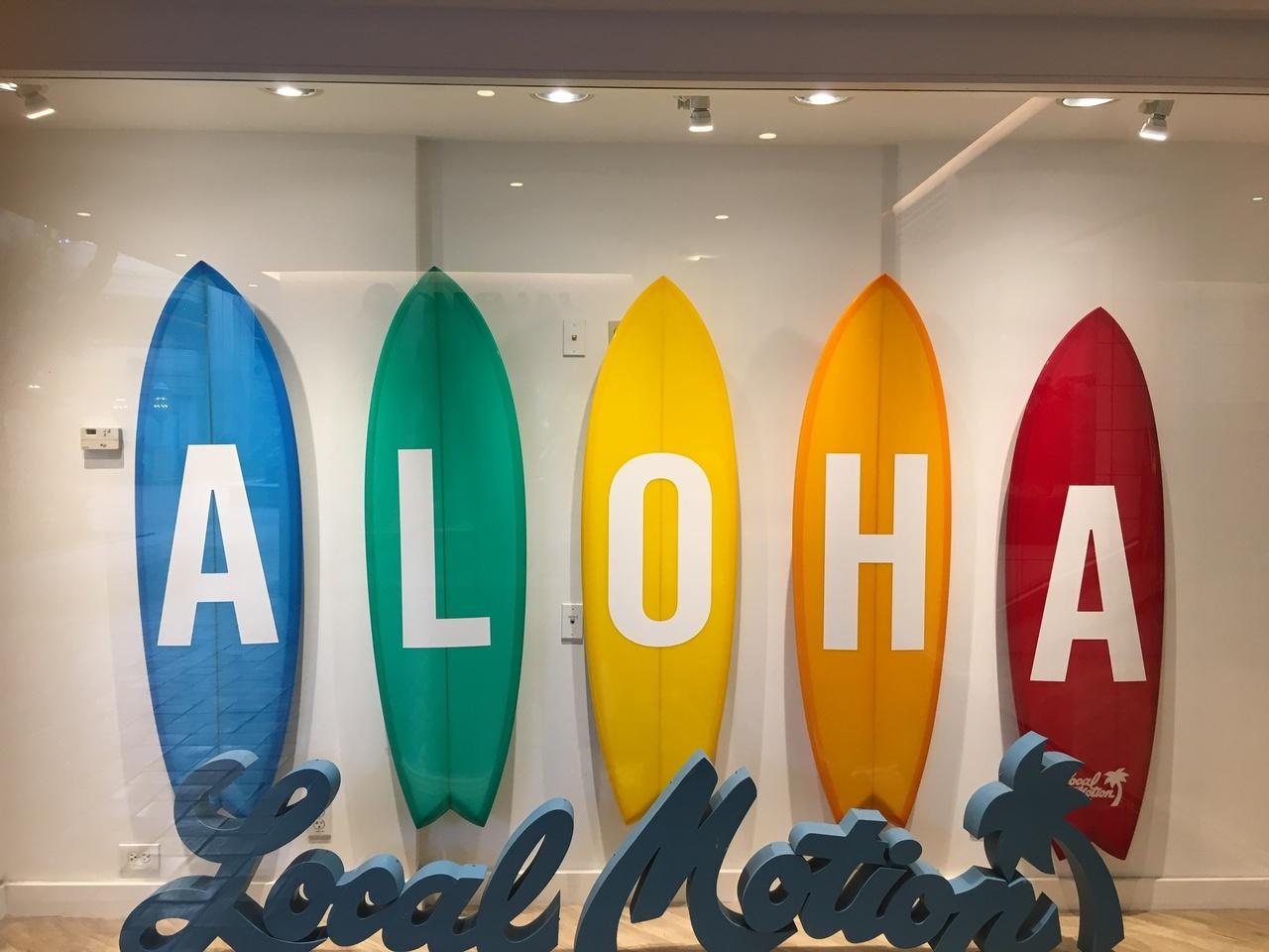 『カジュアルハネムーン～Hawaii～3日目』ホノルル(ハワイ)の旅行記・ブログ by maimaimuxxさん【フォートラベル】