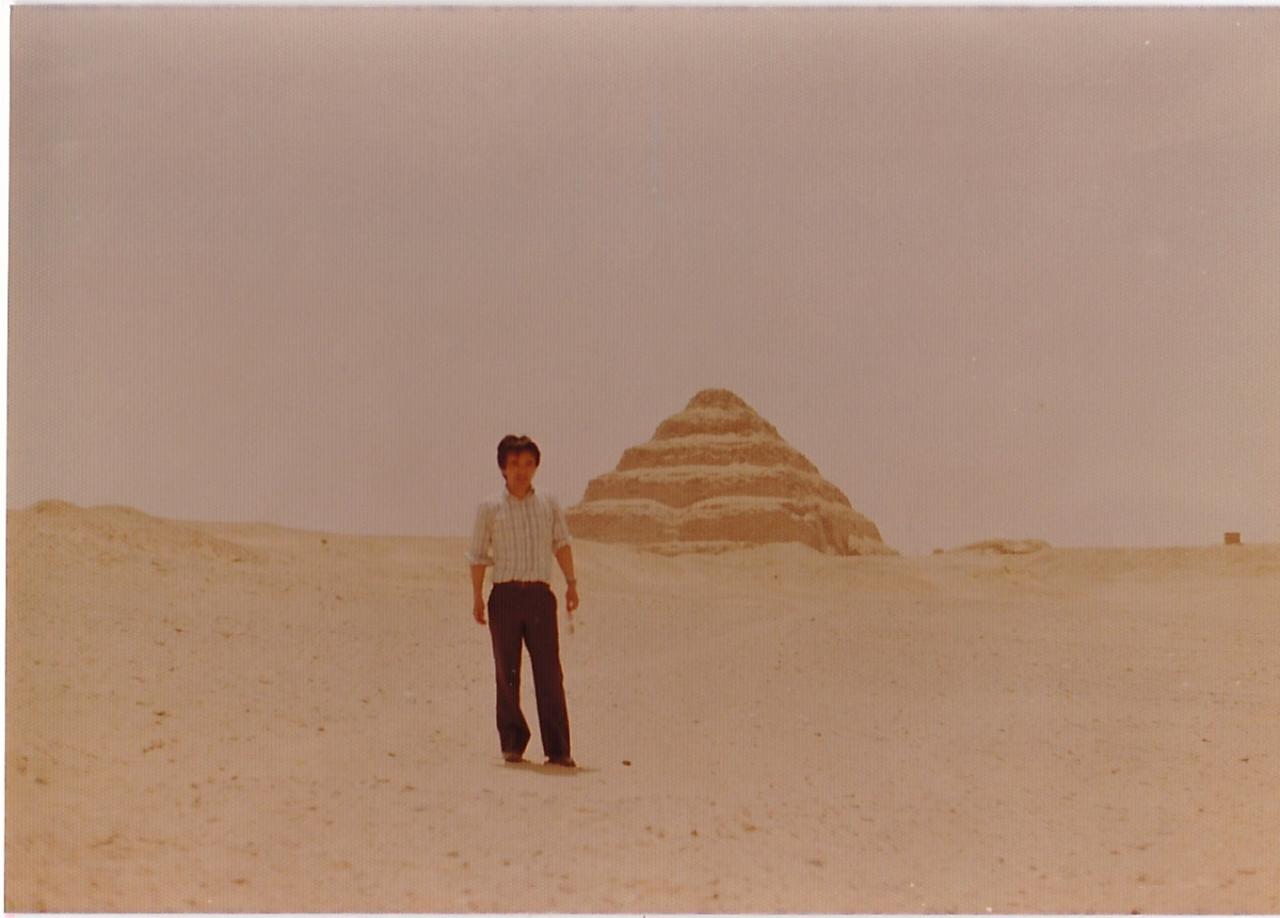 ４０年前のエジプトへのタイムトリップ カイロ エジプト の旅行記 ブログ By ピラミッドパワーさん フォートラベル