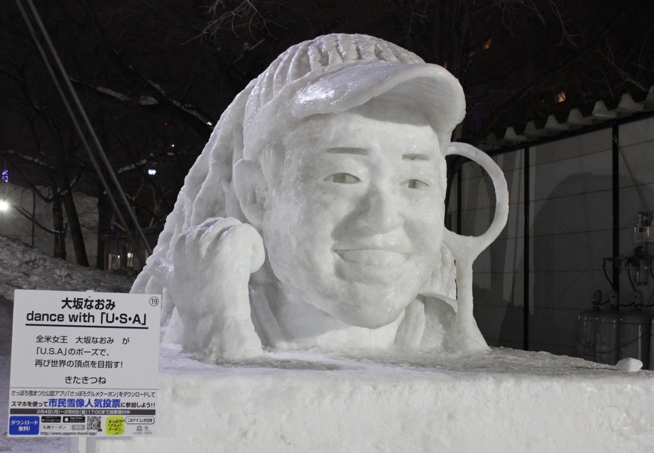 さっぽろ雪まつり 19 開幕前夜 札幌 北海道 の旅行記 ブログ By きままな旅人さん フォートラベル