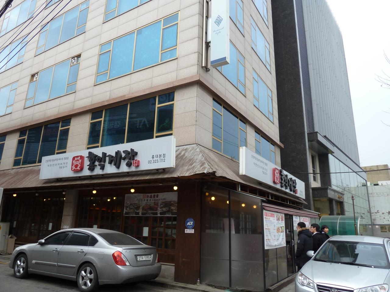 カンジャンケジャンを食べました ソウル 韓国 の旅行記 ブログ By はたぼーさん フォートラベル
