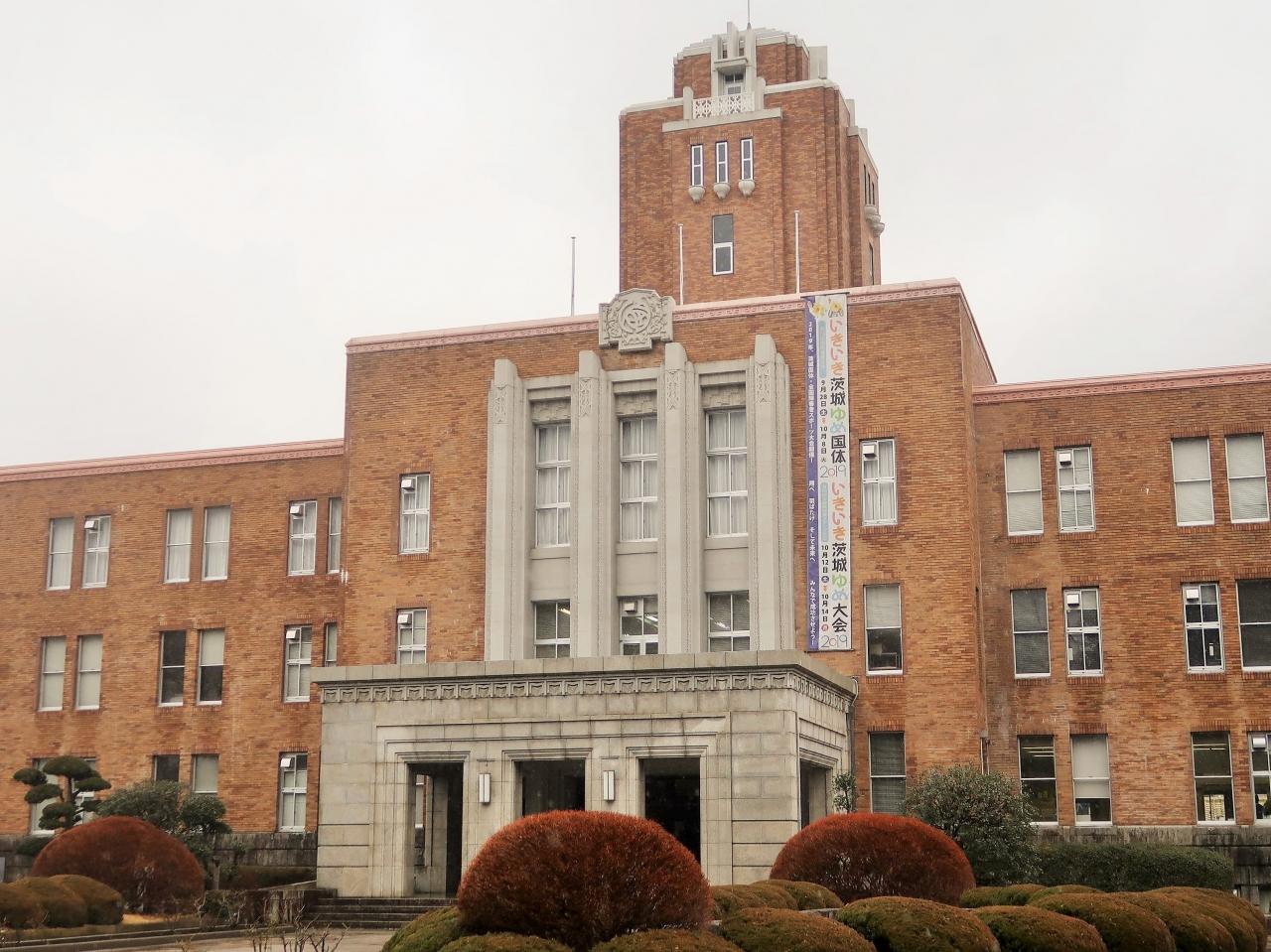 水戸26 旧茨城県庁 三の丸庁舎 を訪ねて 昭和5年建築当初の外観に復元し 水戸 茨城県 の旅行記 ブログ By マキタン２さん フォートラベル