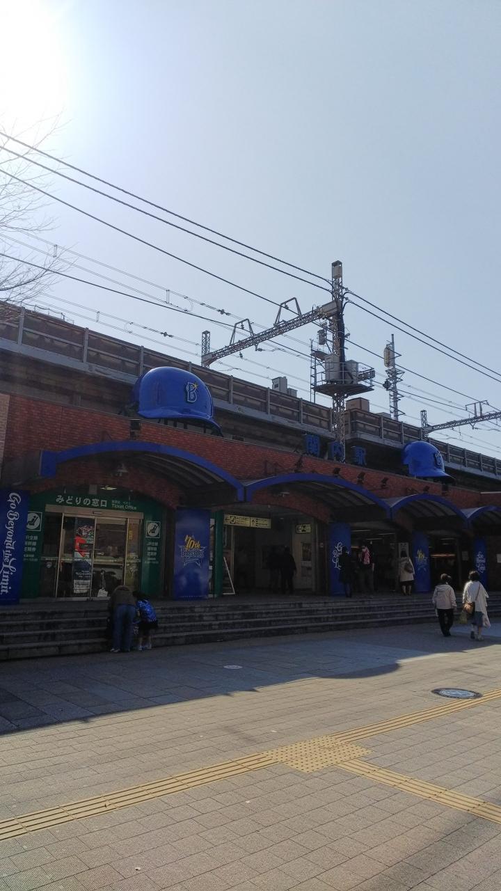 横浜関内ぶらぶら記 横浜 神奈川県 の旅行記 ブログ By Koma04さん フォートラベル
