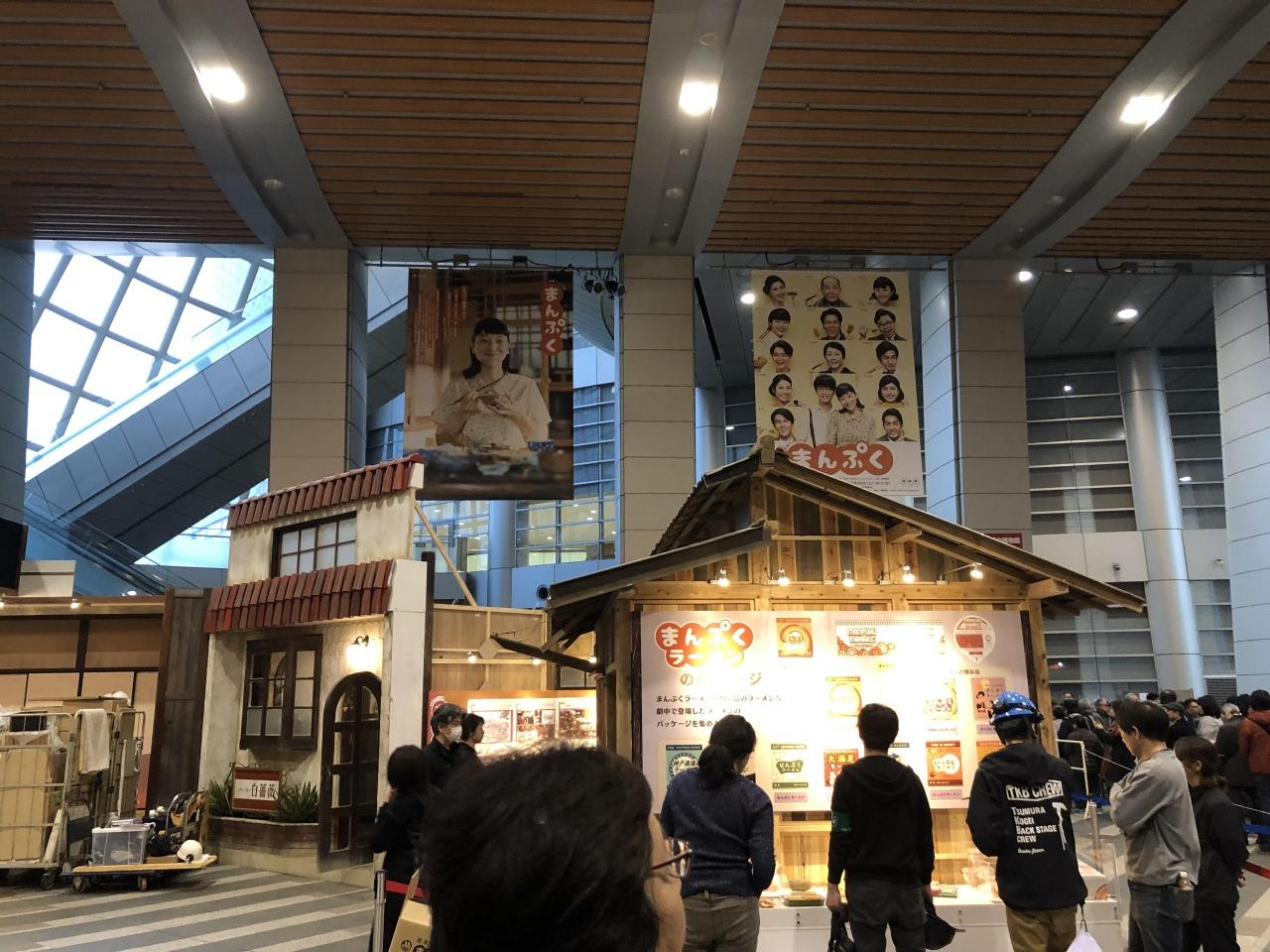 NHK大阪ホール（うたコン）とフェステバルホール（研ナオコ＆野口五郎 
