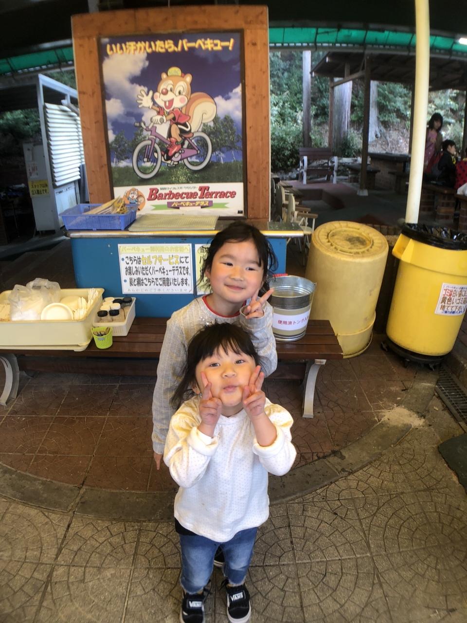 19爺には3時間が限界孫と関西サイクルスポーツセンター 河内長野 大阪 の旅行記 ブログ By ぱぺぱぺさん フォートラベル