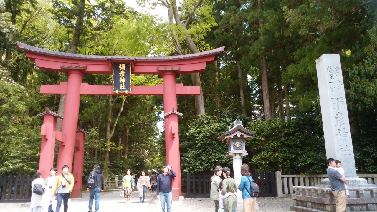 弥彦神社へ行ってきたよ 弥彦 新潟県 の旅行記 ブログ By にふうささん フォートラベル