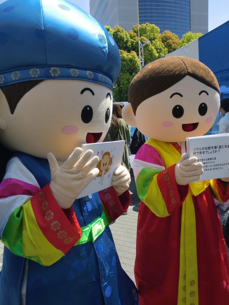 韓国フェスティバル+ラテンアメリカフェスティバル』名古屋(愛知県)の 