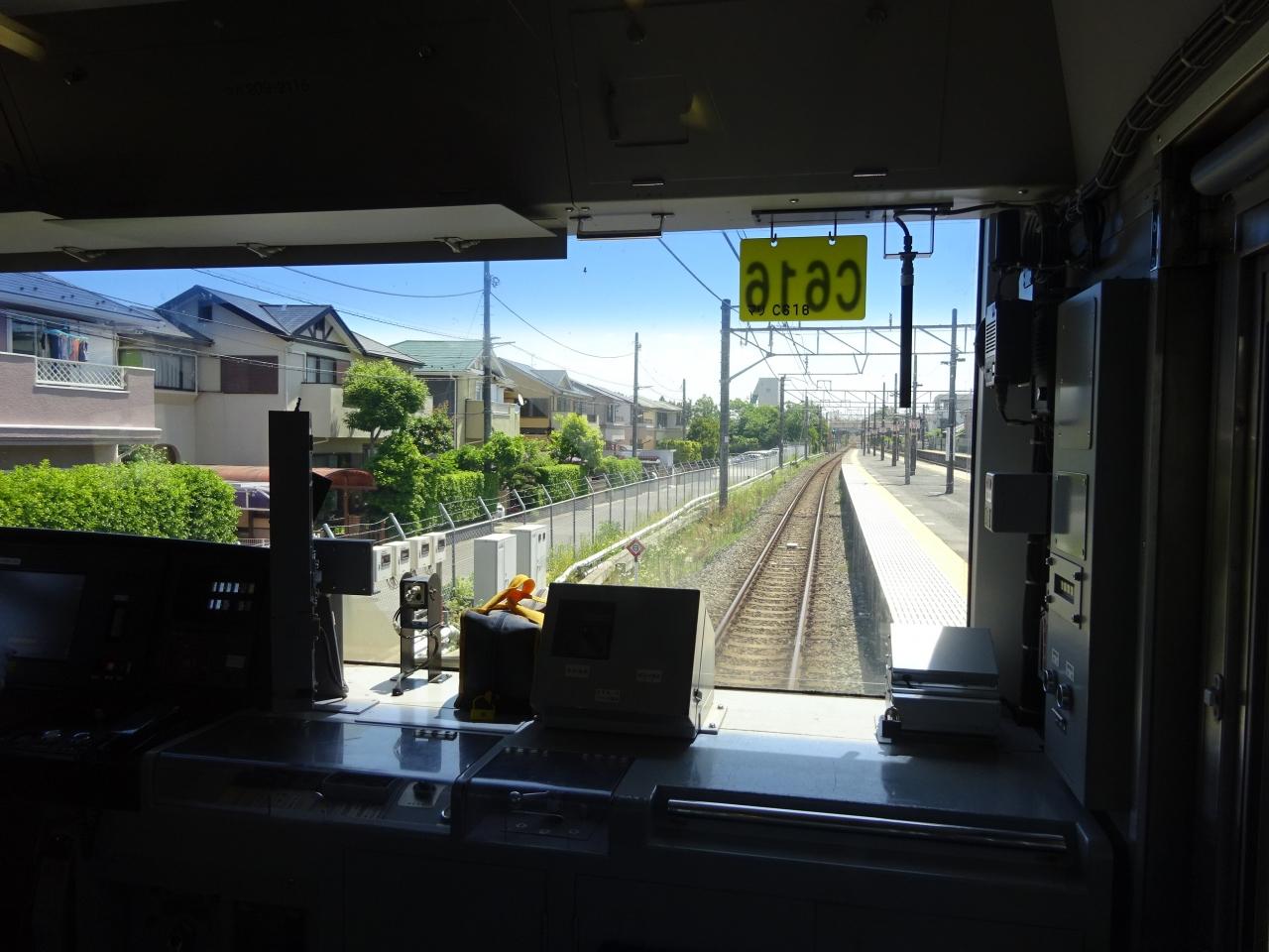 孤独のグルメ いすみ 大多喜 千葉県 の旅行記 ブログ By 先任搭乗員さん フォートラベル