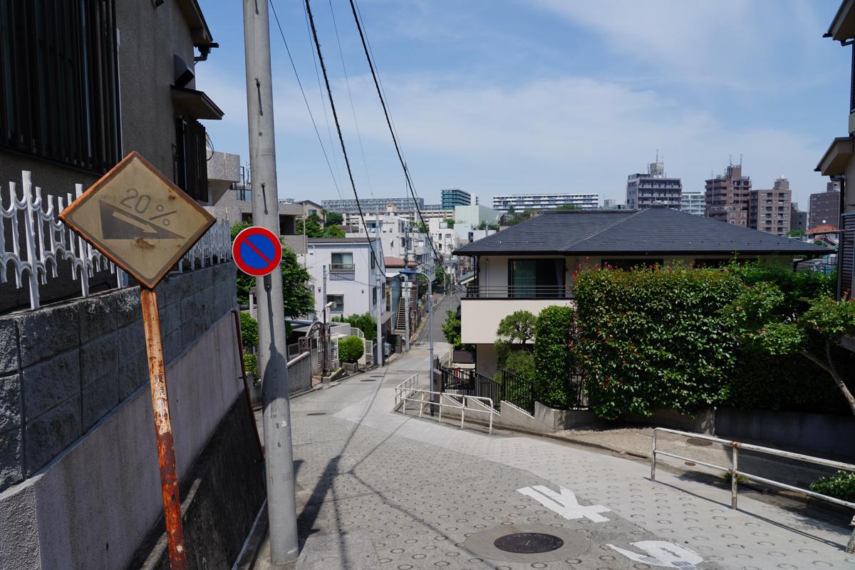 東京そぞろ 其の４ 赤羽稲付界隈 赤羽 東京 の旅行記 ブログ By 旅猫さん フォートラベル