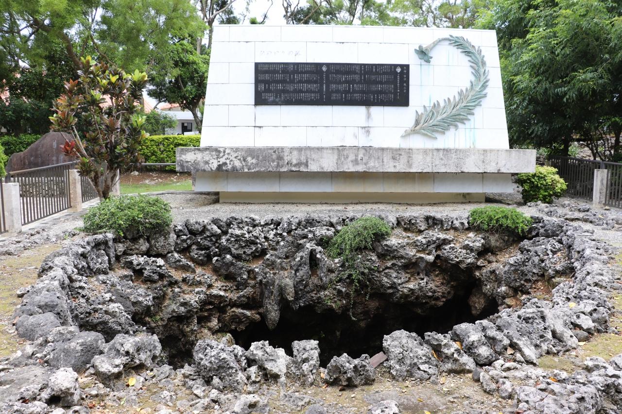 沖縄本島南部戦跡 ひめゆり平和祈念館 富盛の石彫大獅子 白梅学徒看護 