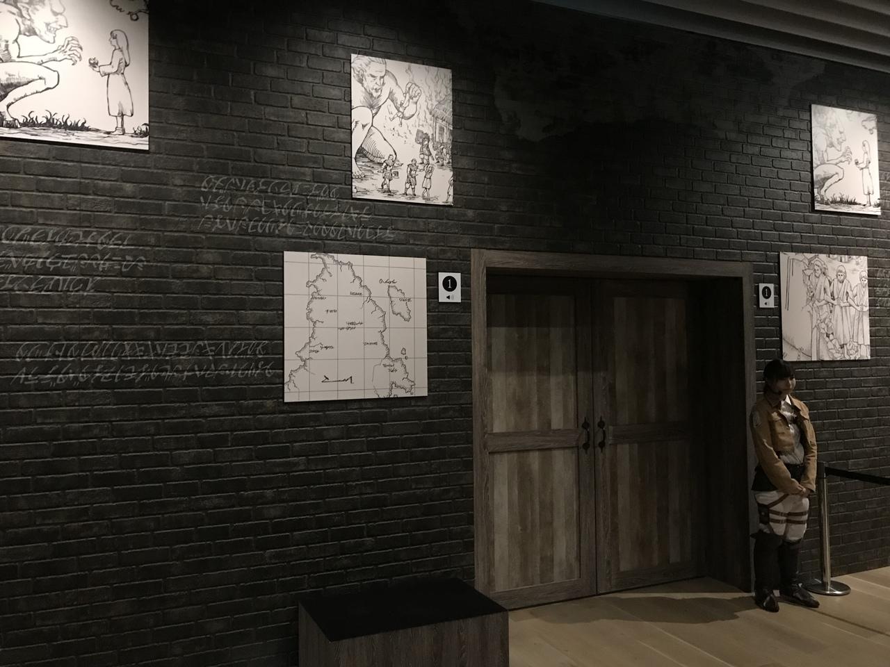 19年7月 進撃の巨人展final 六本木 東京 の旅行記 ブログ By くりくりんさん フォートラベル