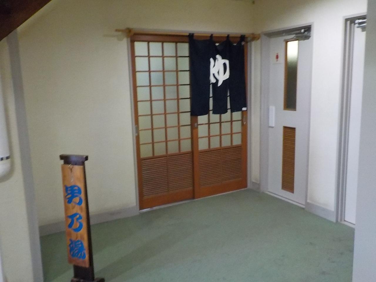 須坂温泉古城荘 日帰り温泉 須坂 長野県 の旅行記 ブログ By Kirin3さん フォートラベル