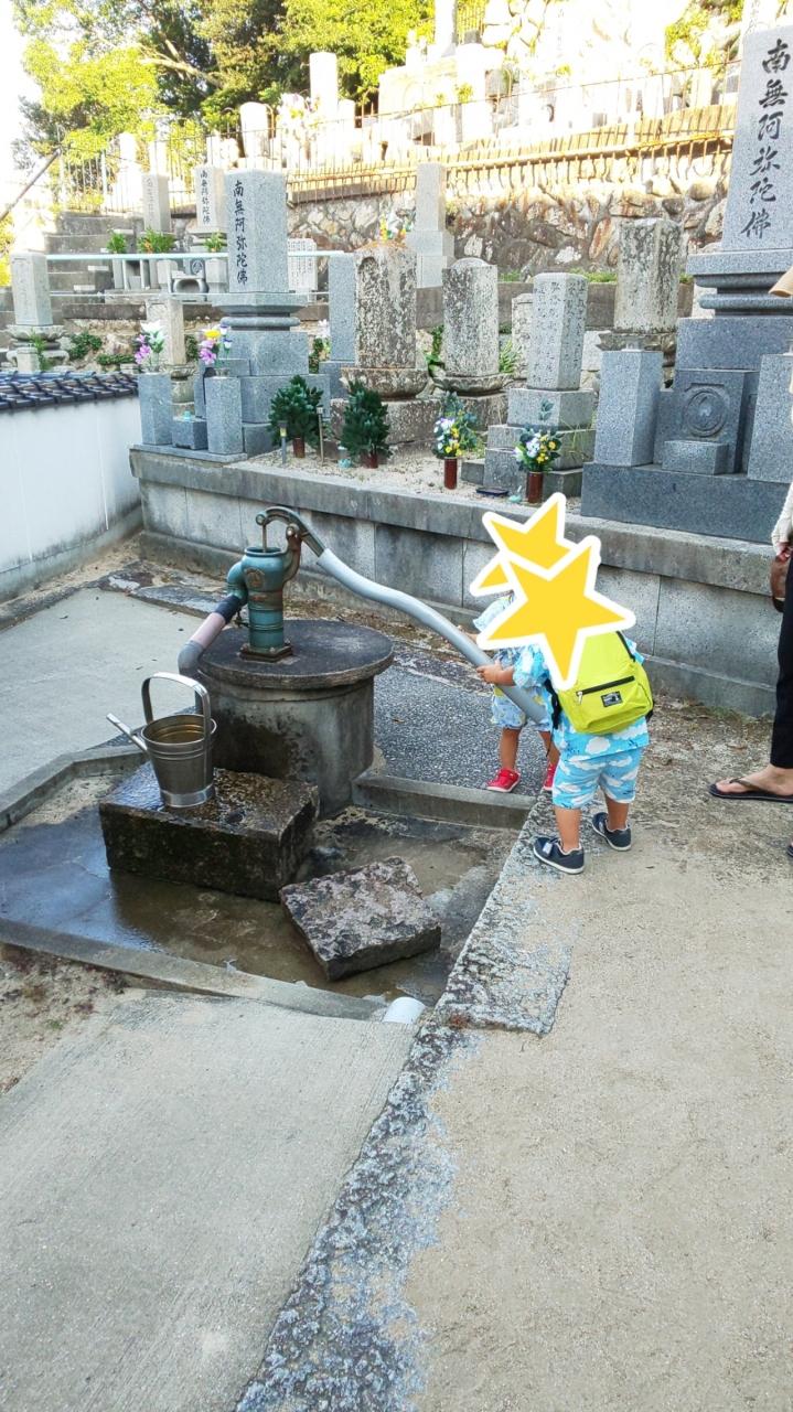 19夏休み 前編 周防大島 周防大島 屋代島 山口県 の旅行記 ブログ By みよりさん フォートラベル