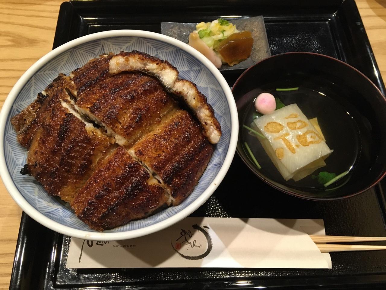 私的 名古屋うな丼ランキング 愛知県の旅行記 ブログ By ヌーピーさん フォートラベル