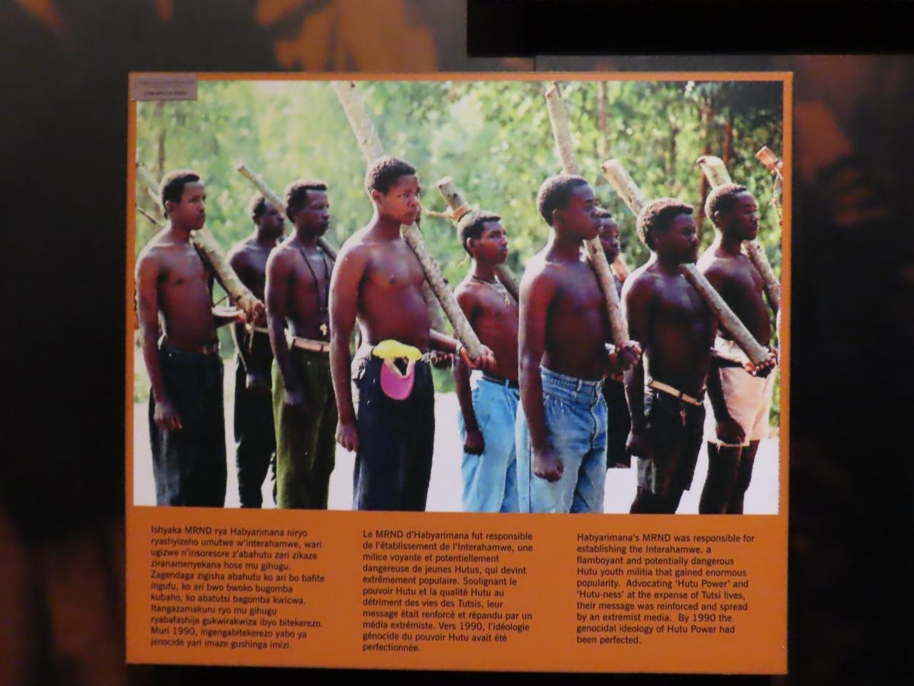 衝撃のルワンダ虐殺記念館 キガリ ルワンダ の旅行記 ブログ By Worldhusiastさん フォートラベル