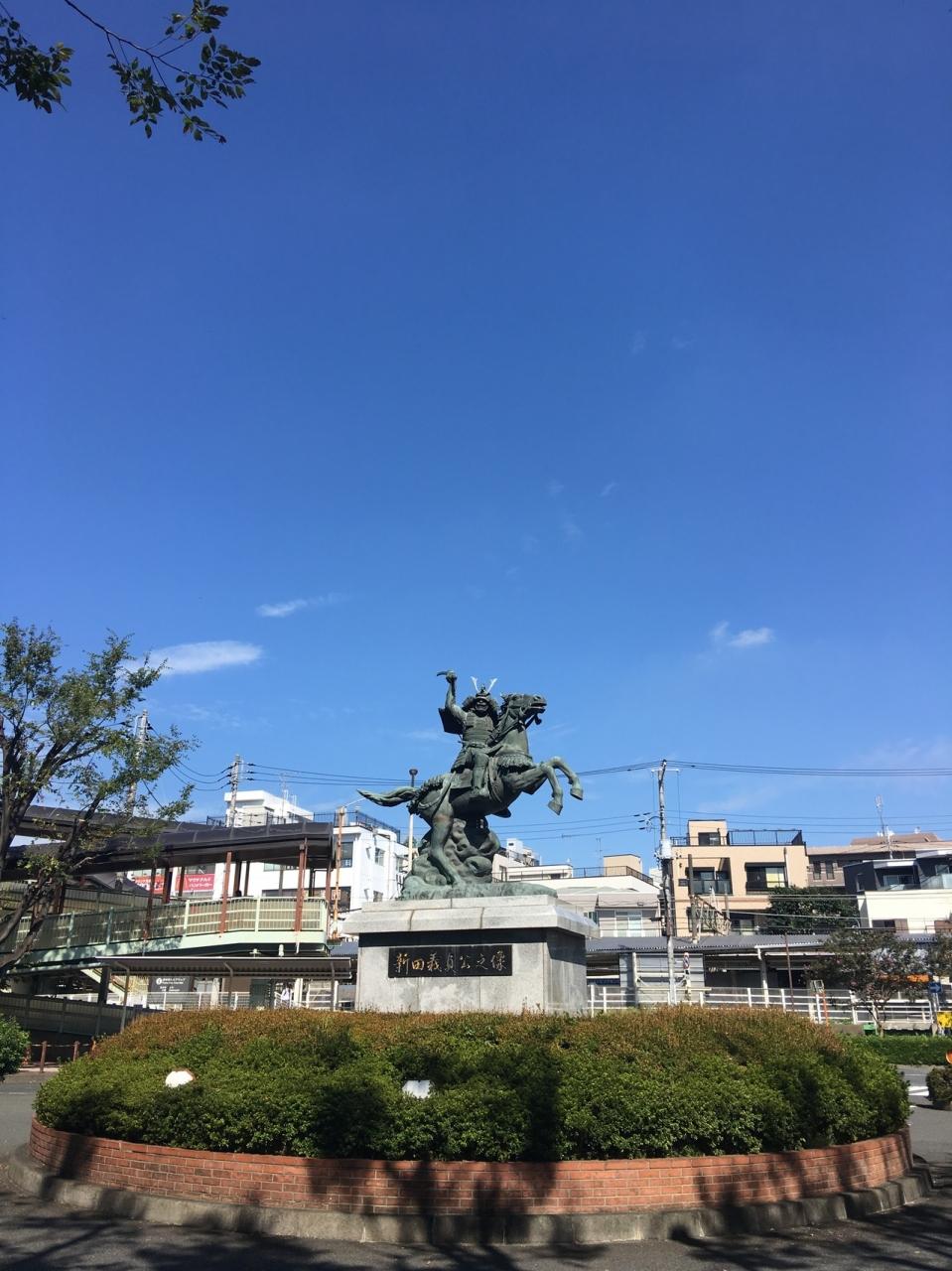 府中天気 週間 府中天気 週間