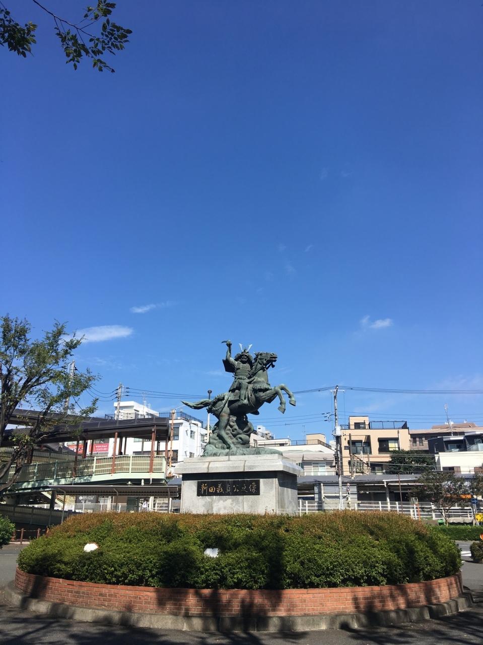 広島 県 府中 市 天気