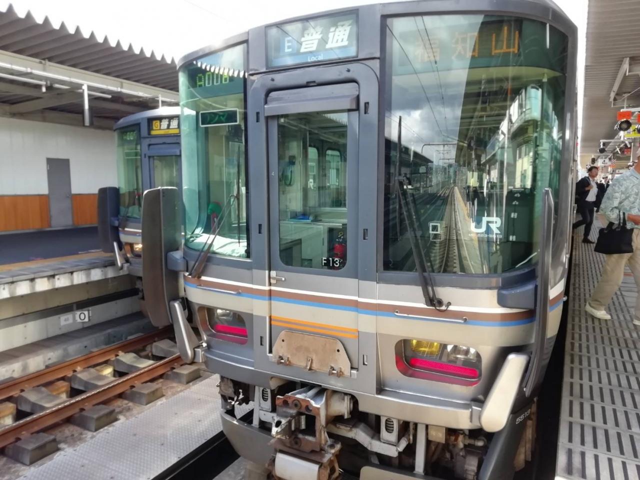 ダーハー旅行記 山陰本線編 1日目 鳥取市 鳥取県 の旅行記 ブログ By ダーハーさん フォートラベル