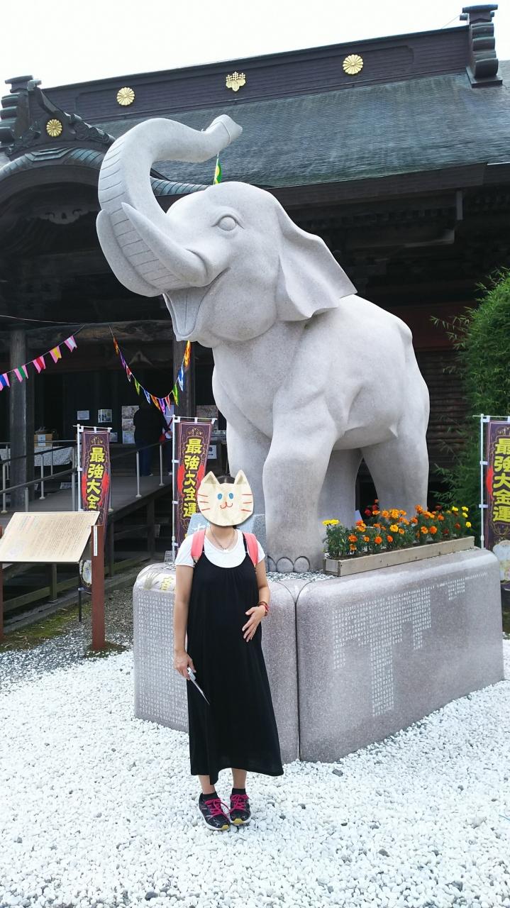 妊娠のお礼に ー笠森観音 長福寿寺ー 長南 睦沢 千葉県 の旅行記 ブログ By 城megrist Pinchanさん フォートラベル