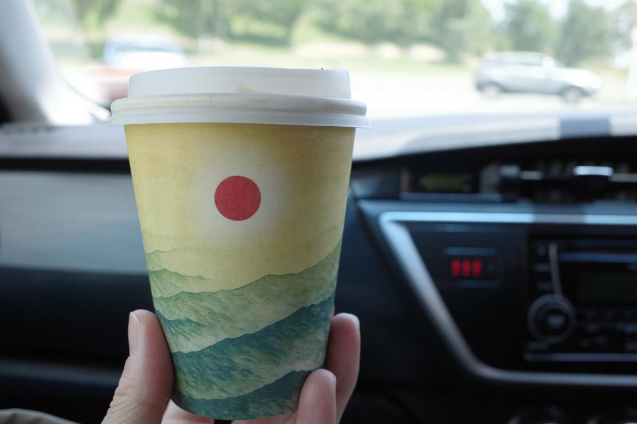 年越しを初のnzで 19 ４日目 クライストチャーチ ニュージーランド の旅行記 ブログ By Yuさん フォートラベル