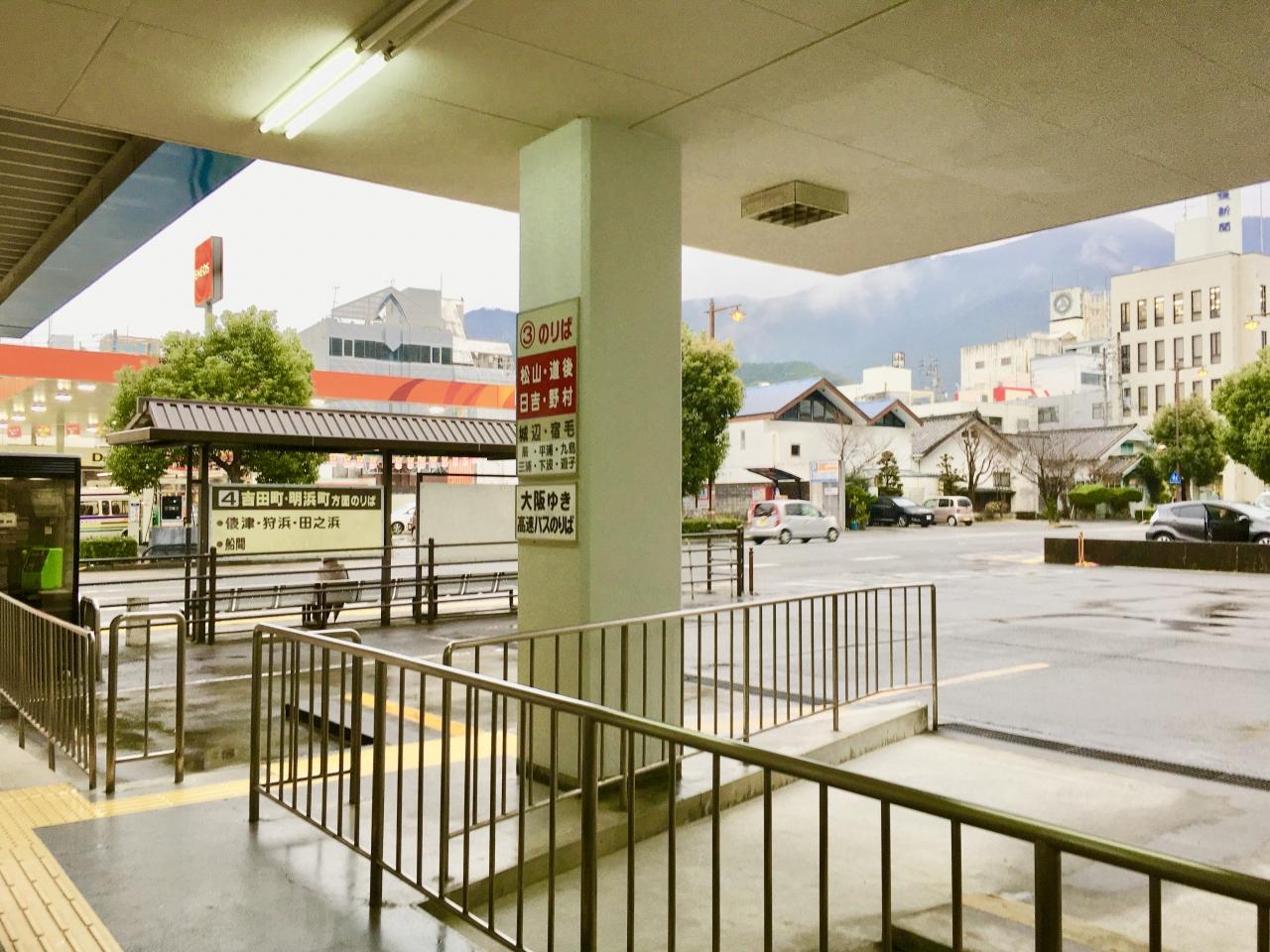 愛媛の城巡り３日間 宇和島城と道後温泉 宇和島 愛媛県 の旅行記 ブログ By アラカンさん フォートラベル