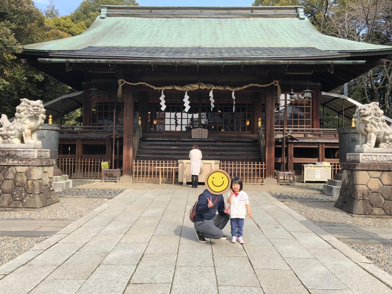栃木旅行 1泊2日 3歳子連れ 宇都宮 栃木県 の旅行記 ブログ By みーさん フォートラベル