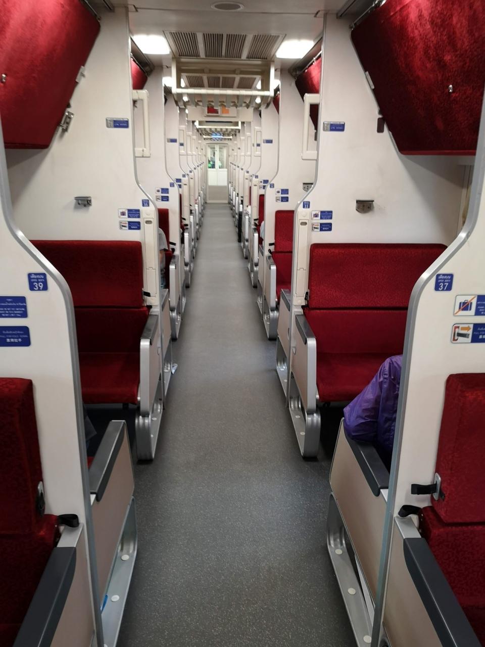 タイ国鉄寝台弾丸旅行 チェンマイ タイ の旅行記 ブログ By Hemeさん フォートラベル