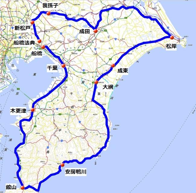 大回り乗車で格安房総半島一周旅行 千葉県の旅行記 ブログ By 一人旅の康さん フォートラベル