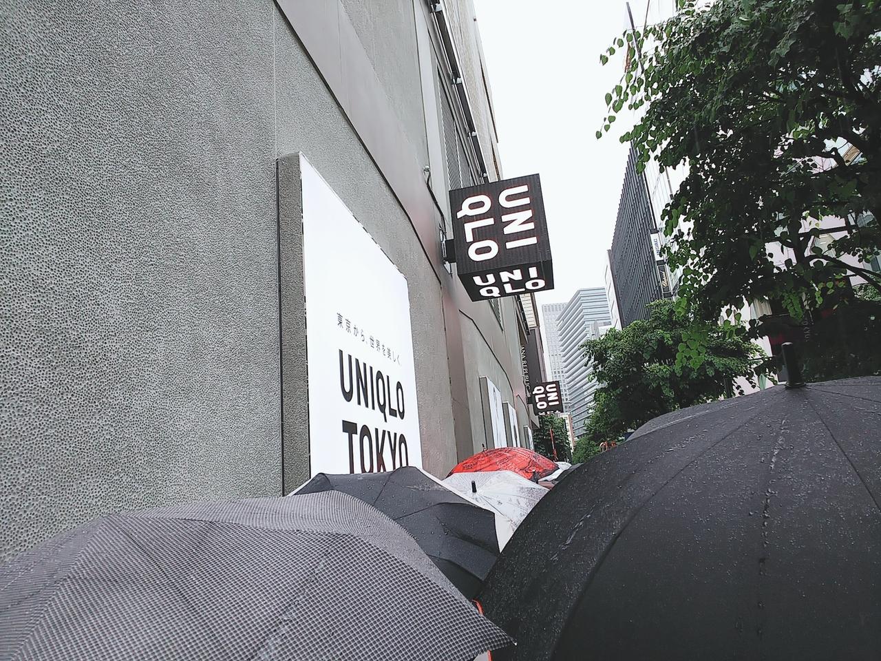 新発売のマスク求めて有楽町へ ついでに原宿散策 銀座 有楽町 日比谷 東京 の旅行記 ブログ By きつねうどんさん フォートラベル