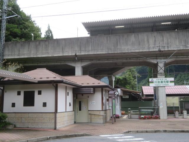 日光 川治温泉街 川治湯元駅から川治温泉駅 を歩く 川治温泉 栃木県 の旅行記 ブログ By タビガラスさん フォートラベル