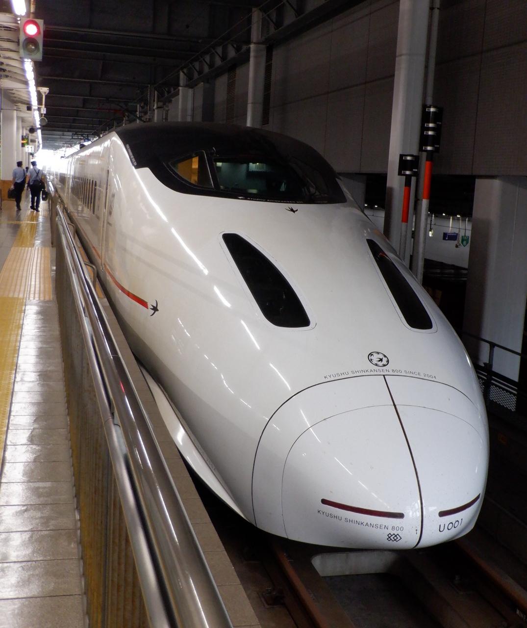 ｍ ｏｃｔ ２０２０ ｇｏ ｔｏ 九州新幹線つばめ 博多 福岡県 の旅行記 ブログ By ドルフィンさん フォートラベル