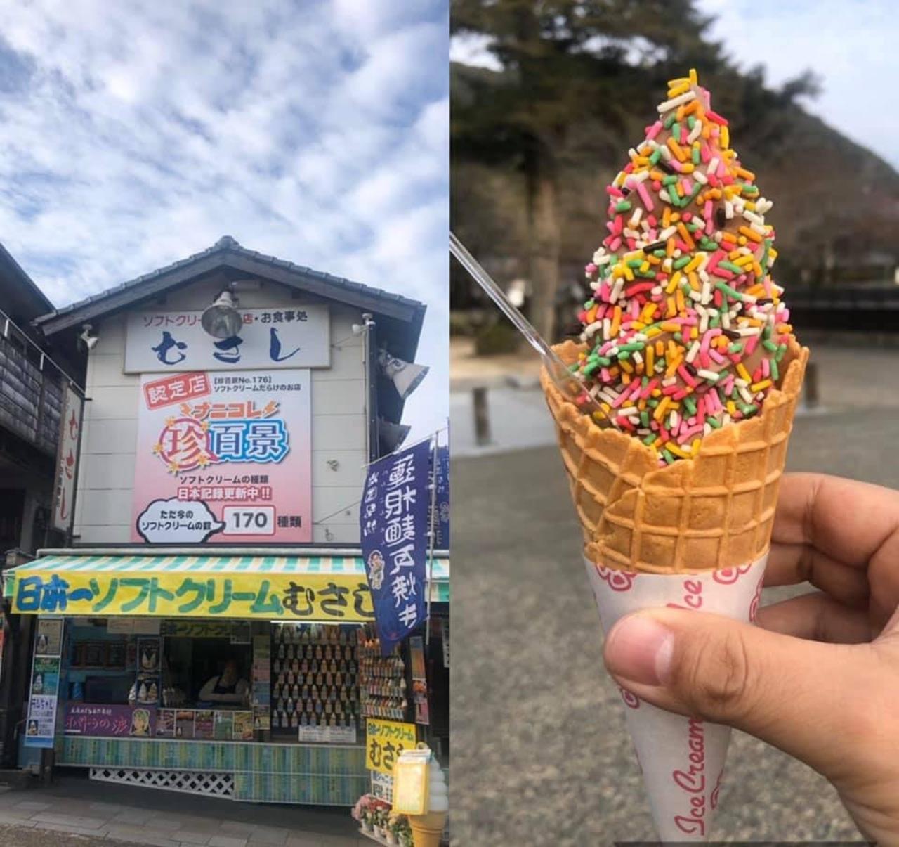 何のコンセプトもない瀬戸内旅 山口県の旅行記 ブログ By マギーさん フォートラベル