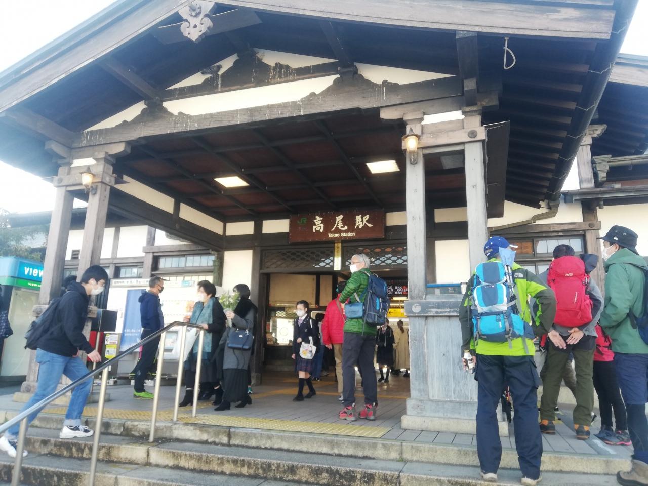 陣馬山から景信山へ 相模原 神奈川県 の旅行記 ブログ By Xindeさん フォートラベル