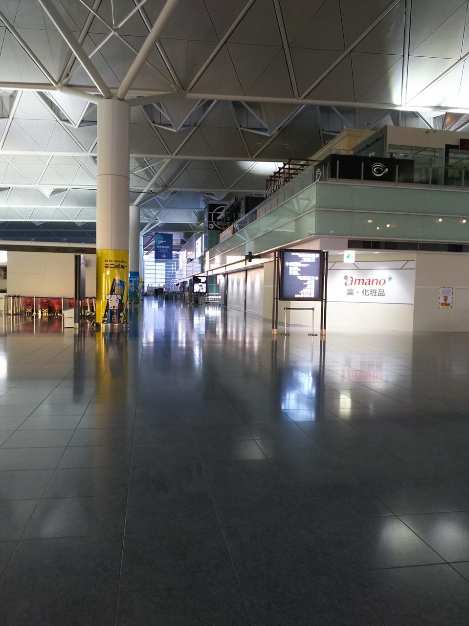 Goto利用で長崎へ ハトシ食べたい 長崎県の旅行記 ブログ By Tekitounahitoさん フォートラベル