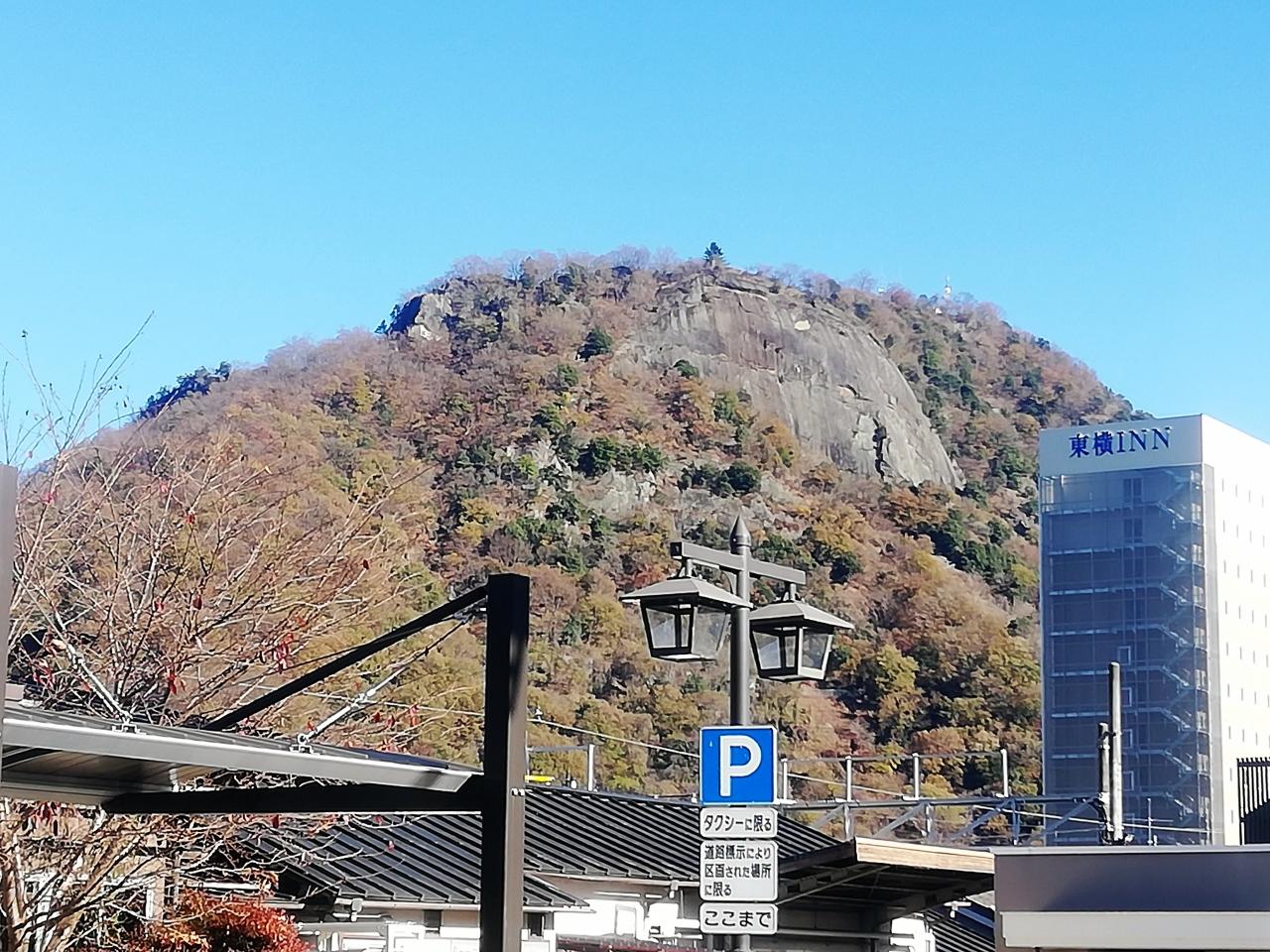 岩殿山から稚児落しへ 大月 山梨県 の旅行記 ブログ By Xindeさん フォートラベル