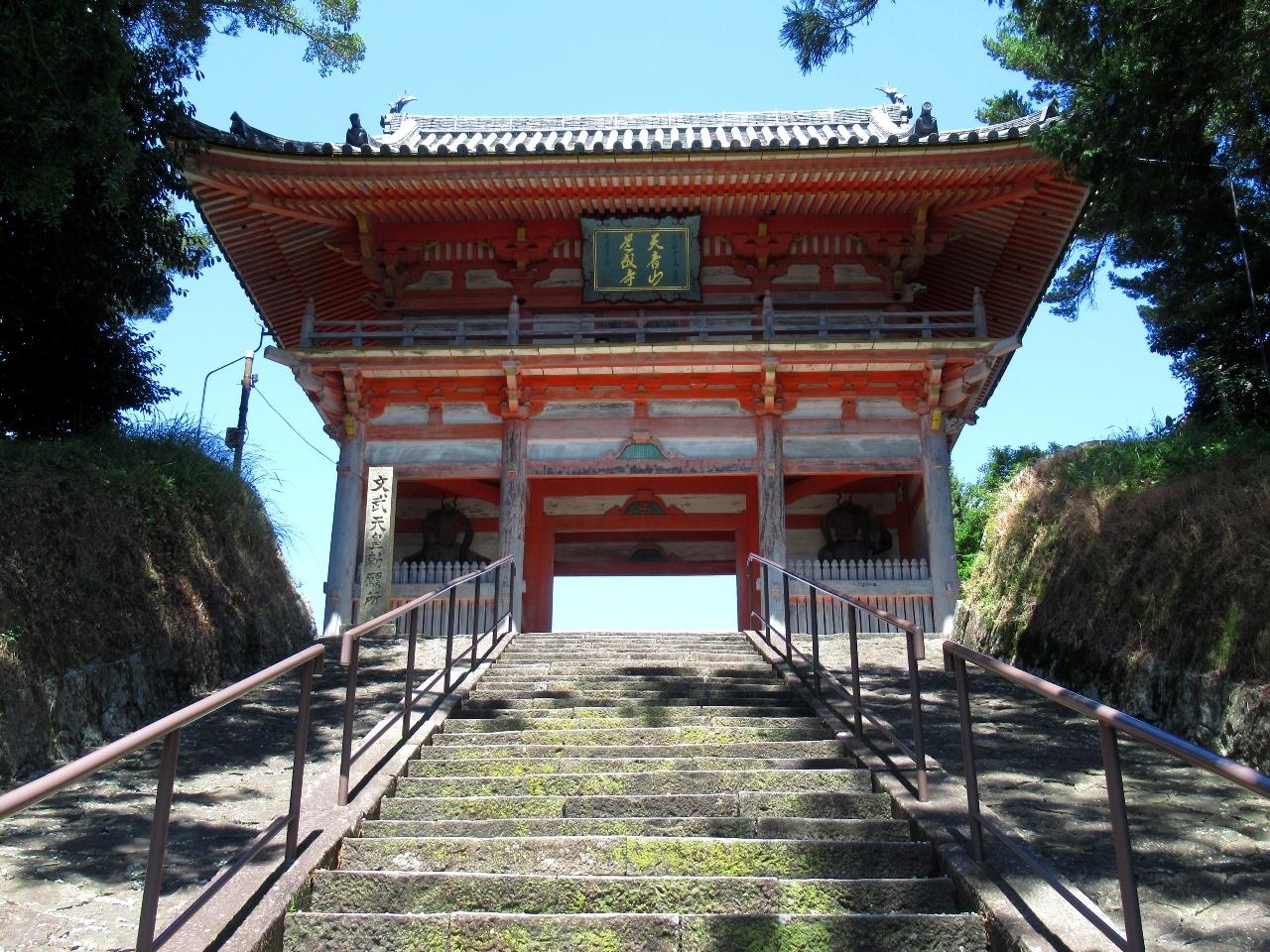 和歌の浦と安珍清姫ゆかりの道成寺へ 和歌山県の旅行記 ブログ By Tomoさん フォートラベル