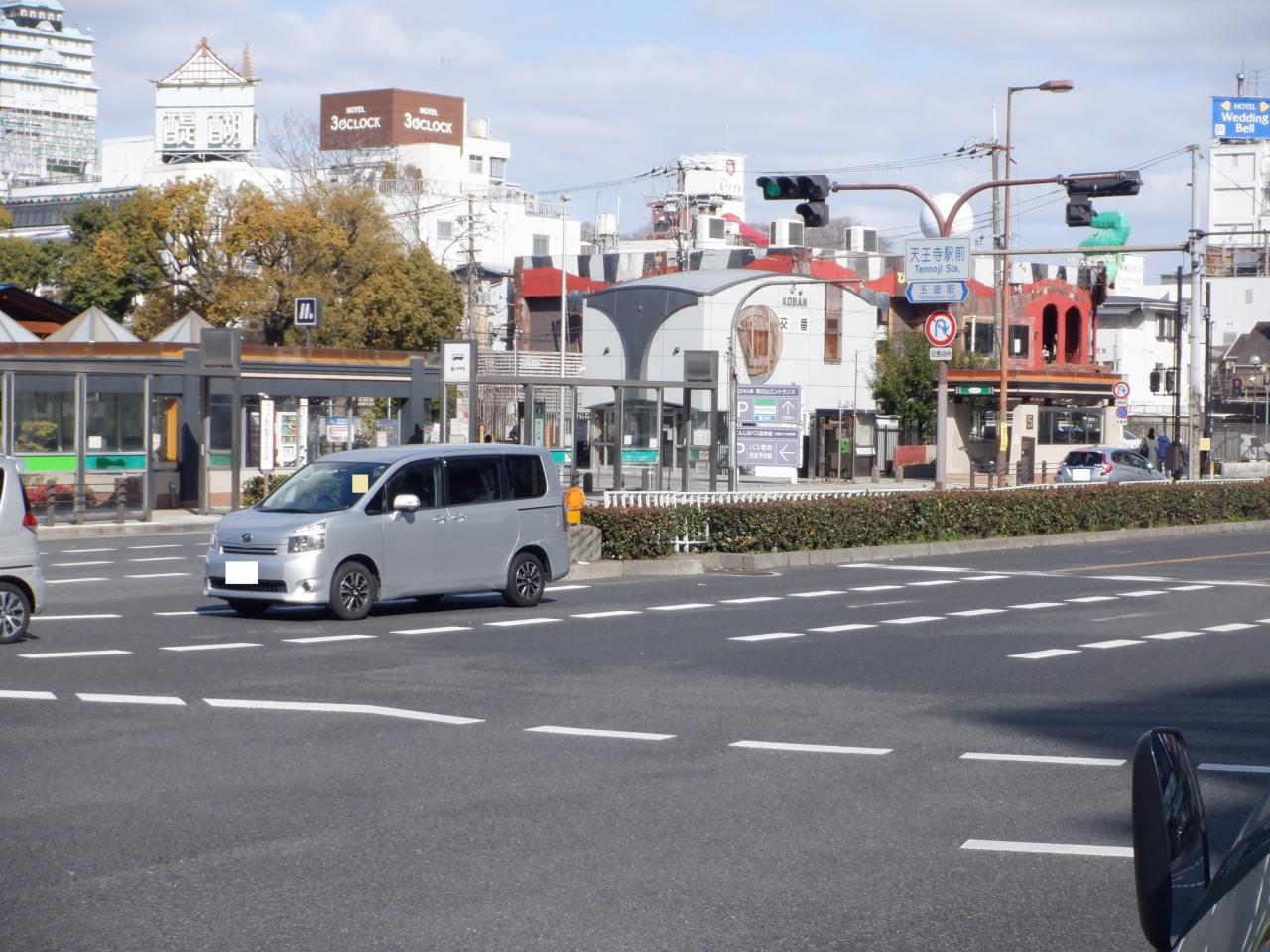 ｅ ｍａｒ ２０２１ ｏｓａｋａ あべのハルカス ミナミ 難波 天王寺 大阪 の旅行記 ブログ By ドルフィンさん フォートラベル
