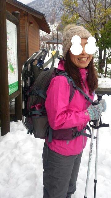 14年1月 正月から赤坂山スノーシューハイクへ マキノ 滋賀県 の旅行記 ブログ By Lomieさん フォートラベル