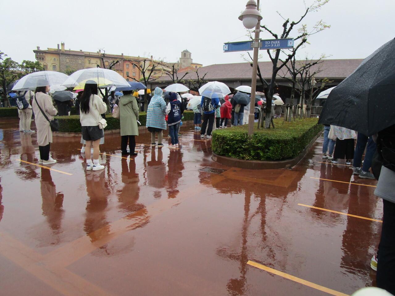 久しぶりに母と雨のディズニーシーへ 東京ディズニーリゾート 千葉県 の旅行記 ブログ By くれいみんさん フォートラベル