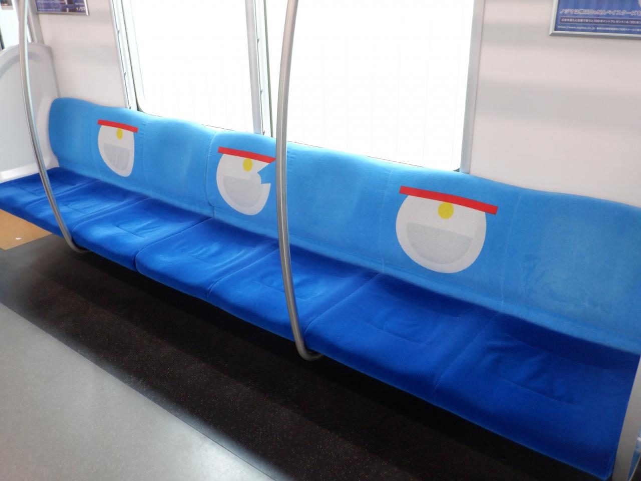 ｍ ａｐｒ ２０２１ 川越 朝の西武新宿駅 新宿 東京 の旅行記 ブログ By ドルフィンさん フォートラベル