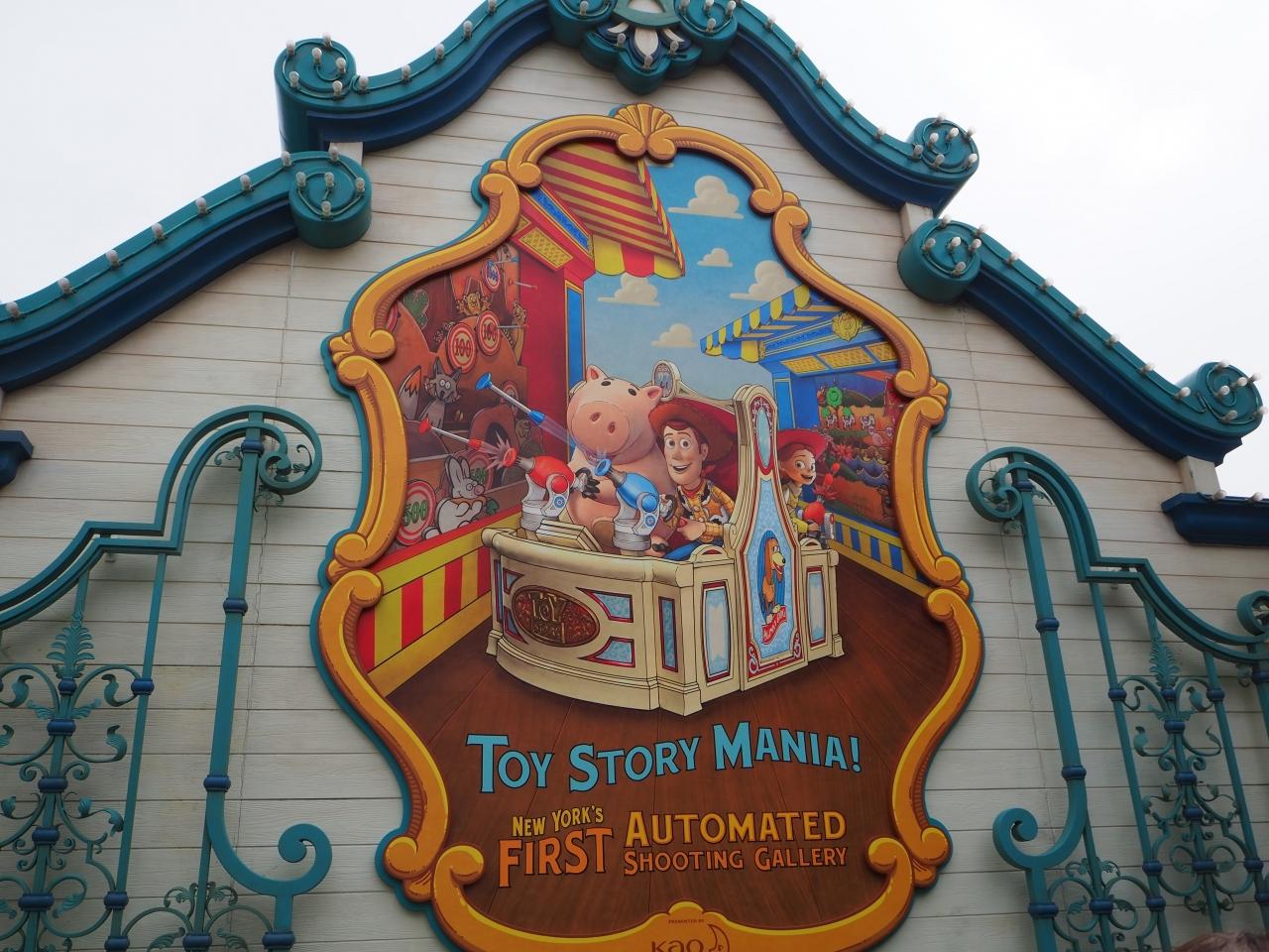 復活のビッグバンドビート を楽しむ 東京ディズニーシー 東京ディズニーリゾート 千葉県 の旅行記 ブログ By まーやんさん フォートラベル