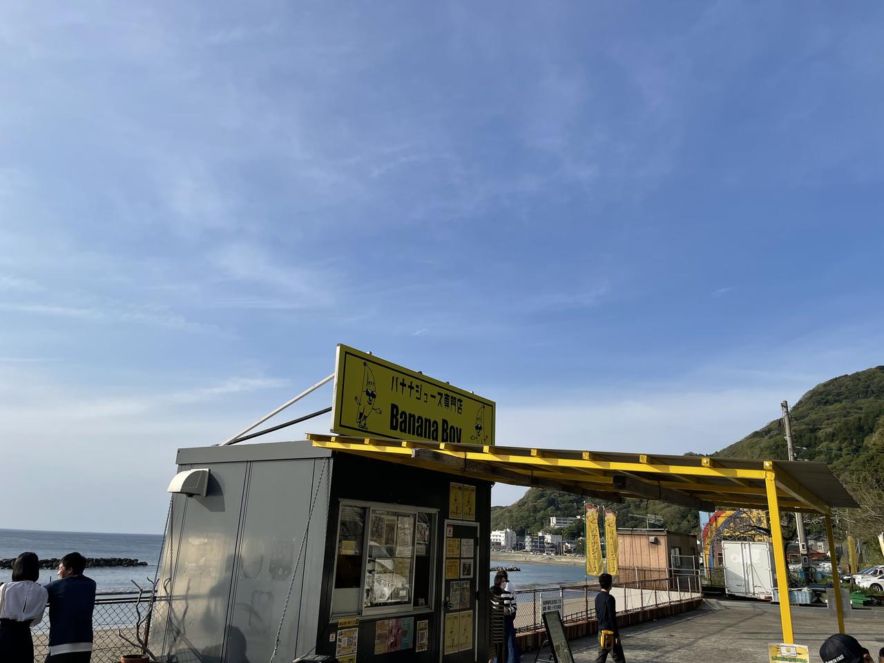 福井の旅 福井県の旅行記 ブログ By オカメさん フォートラベル