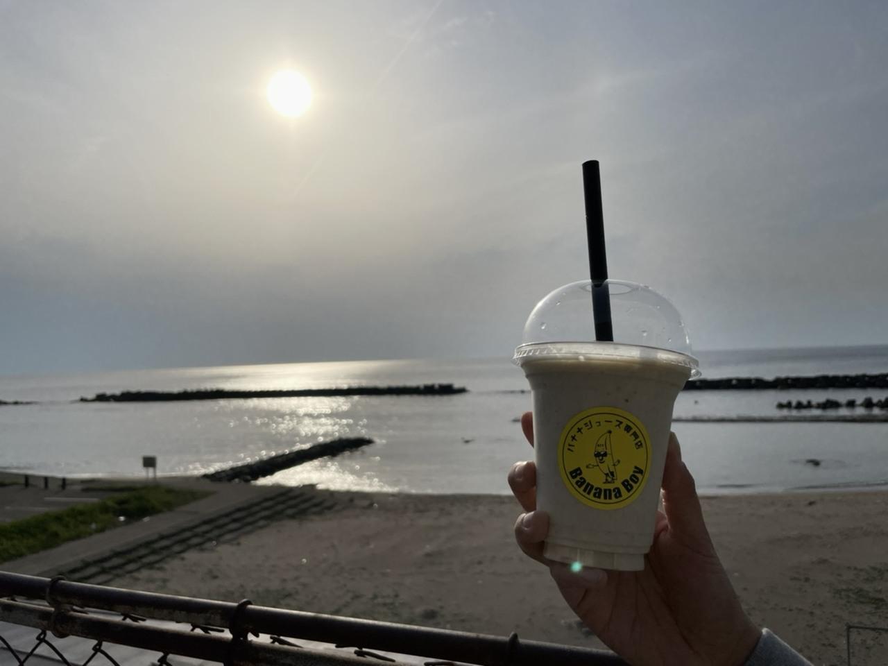 福井の旅 福井県の旅行記 ブログ By オカメさん フォートラベル