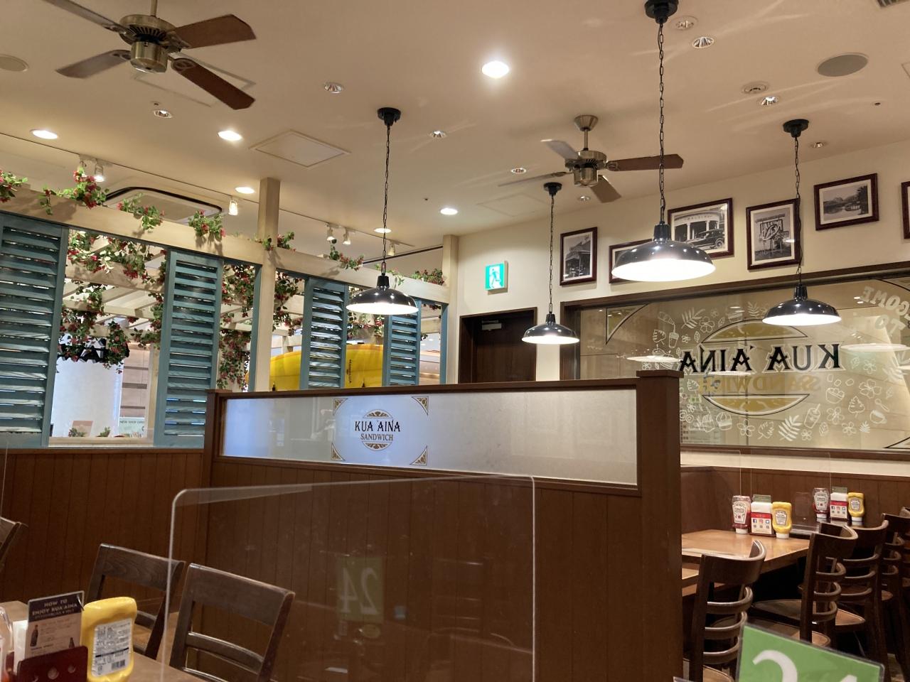 渋谷から11分のオアシス二子玉川 等々力渓谷 二子玉川 東京 の旅行記 ブログ By Azさん フォートラベル