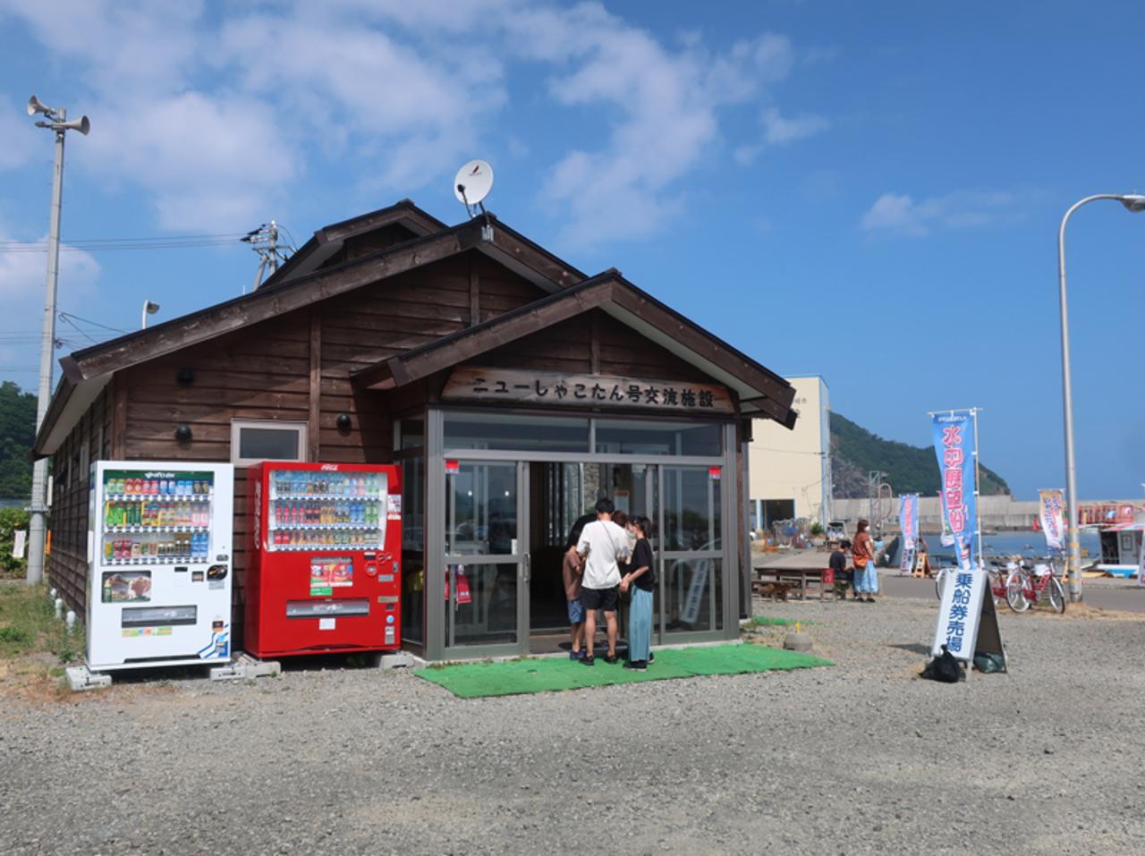 酷暑 北海道旅行 ２ 積丹でウニ丼と積丹ブルーを満喫 積丹半島 北海道 の旅行記 ブログ By はちゅさん フォートラベル