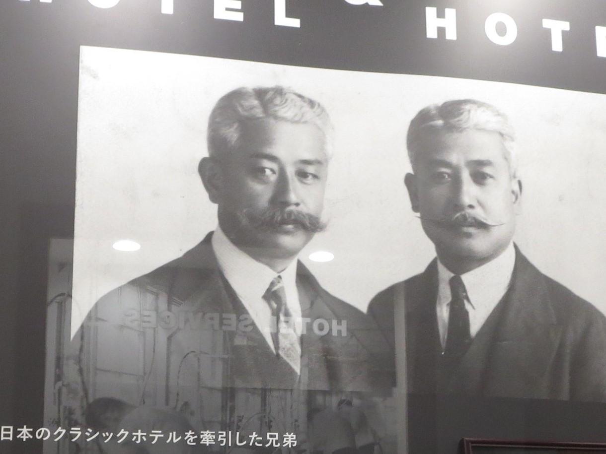 日本のクラシックホテル 巡り その4 宮ノ下富士屋ホテル宿泊記 宮ノ下温泉 神奈川県 の旅行記 ブログ By ニコニコさん フォートラベル