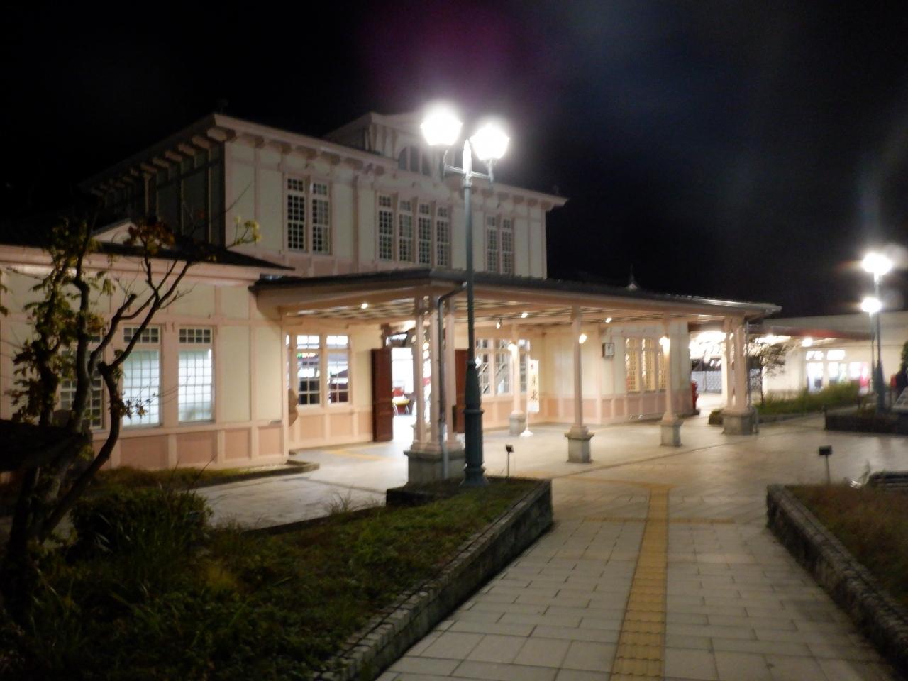 ｌ ｎｏｖ ２０２１ 晩秋 日光線２０５系惜別乗車 日光 栃木県 の旅行記 ブログ By ドルフィンさん フォートラベル