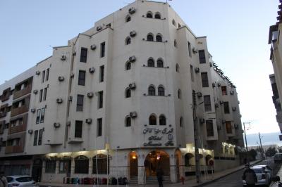 Hotel Mounia