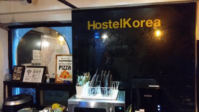 Hostel Korea Original 写真
