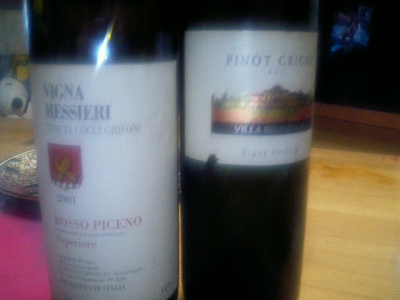 レインボーホテル