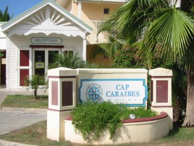 セントマーチン島（フランス領）でお薦めのホテル